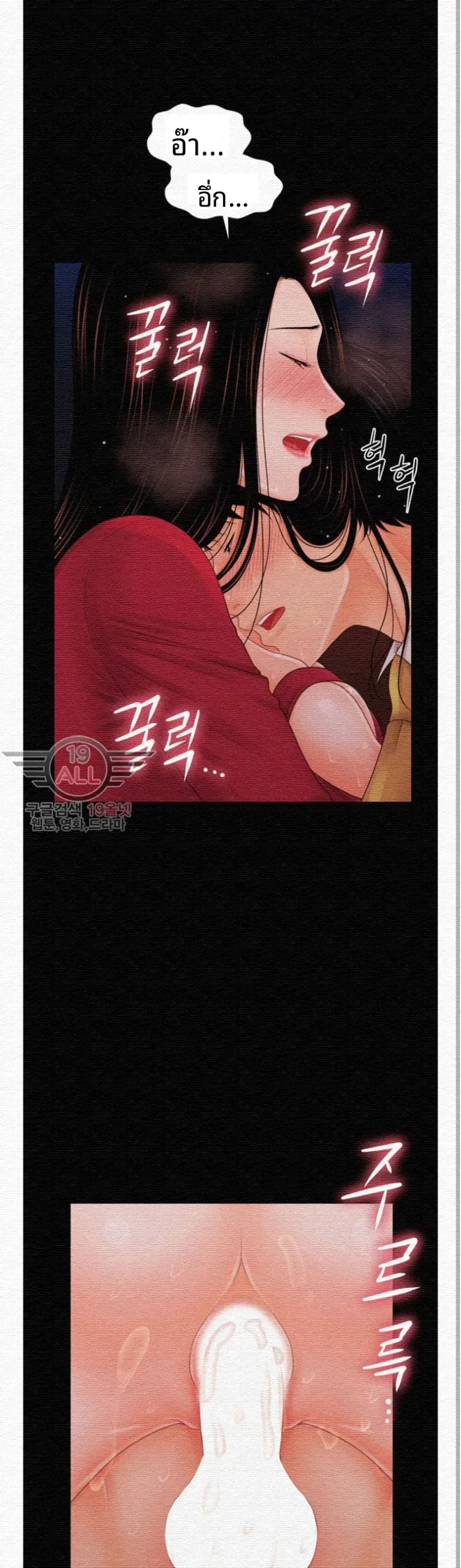 page-22