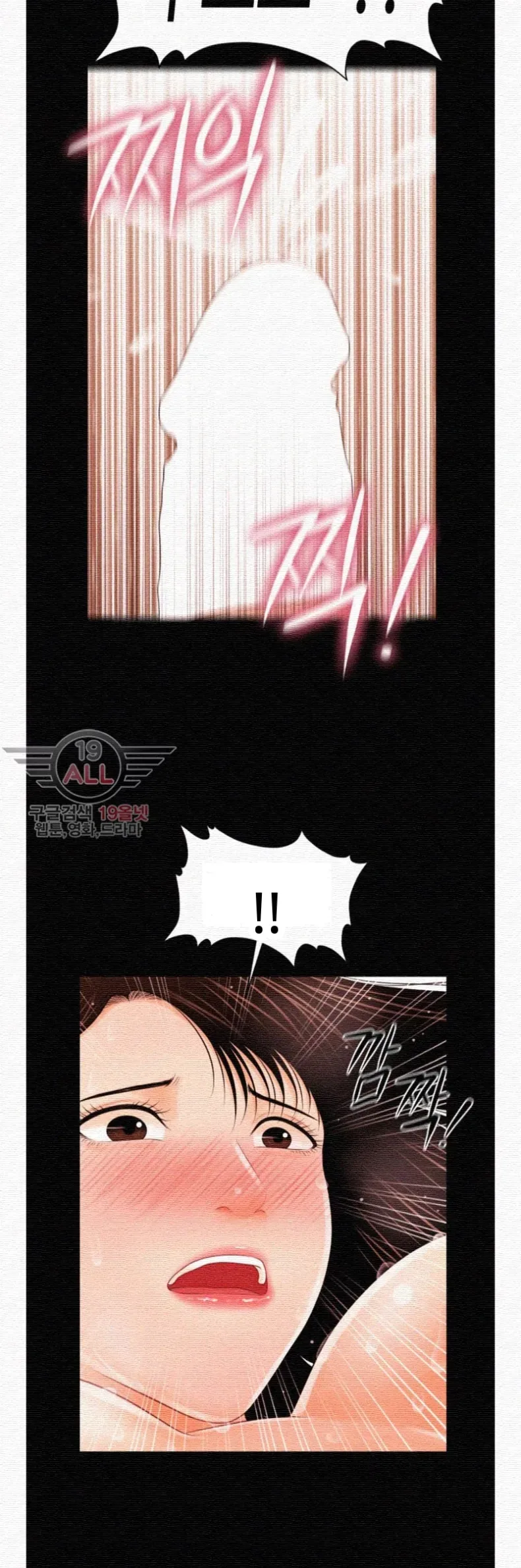 page-33