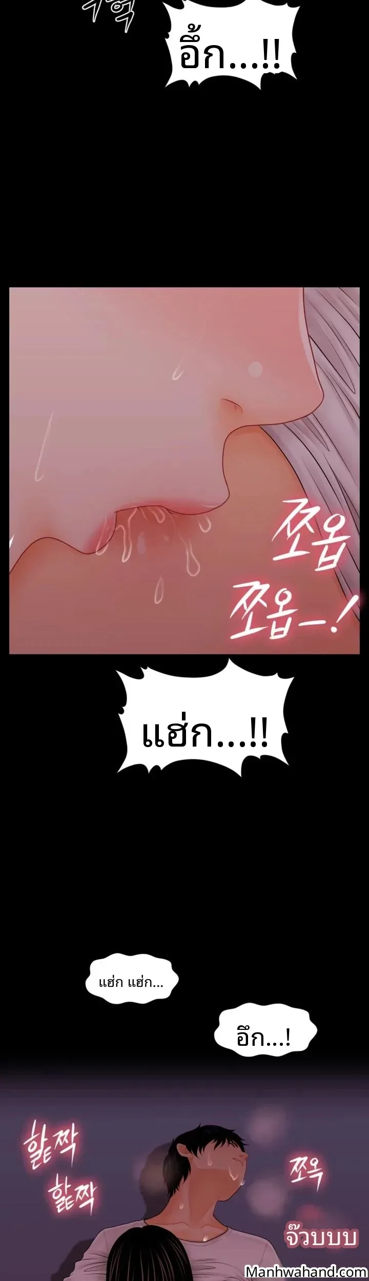 page-24