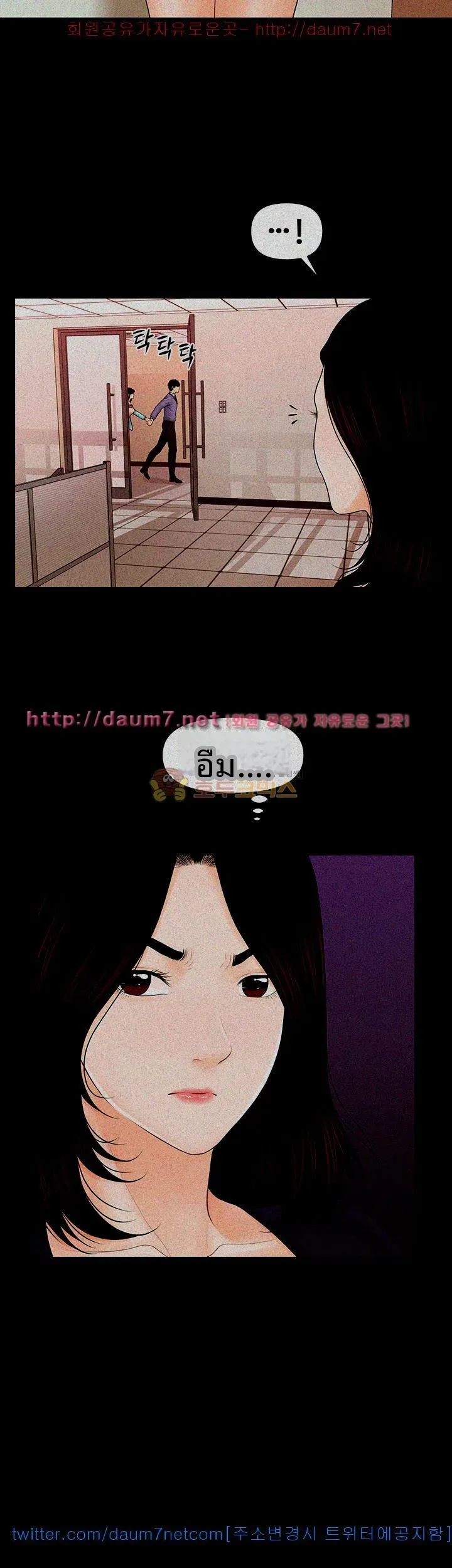 page-24