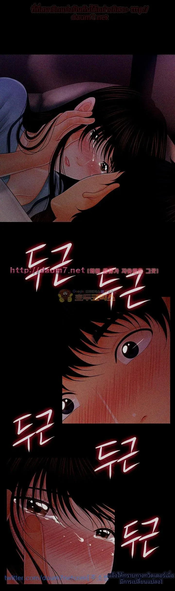 page-21
