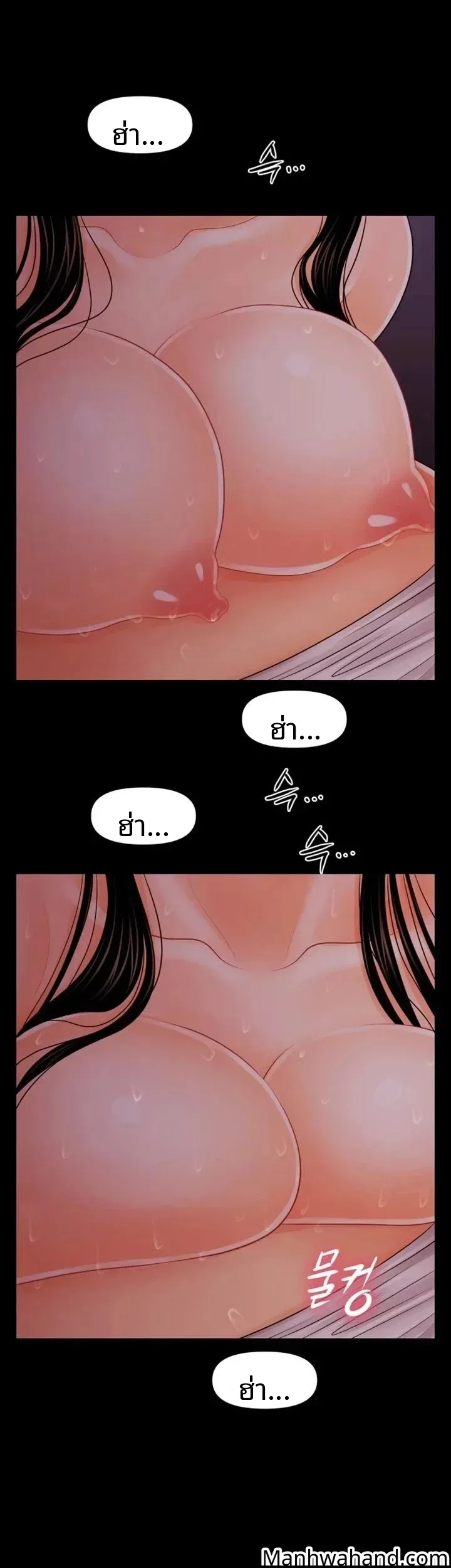 page-28