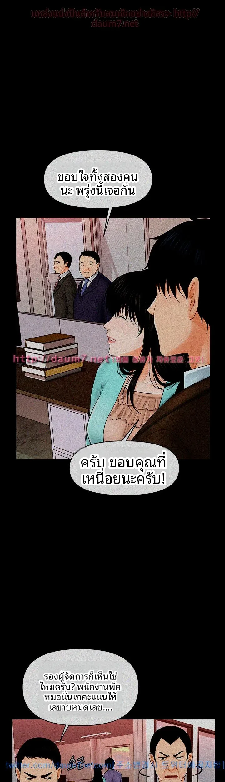 page-26