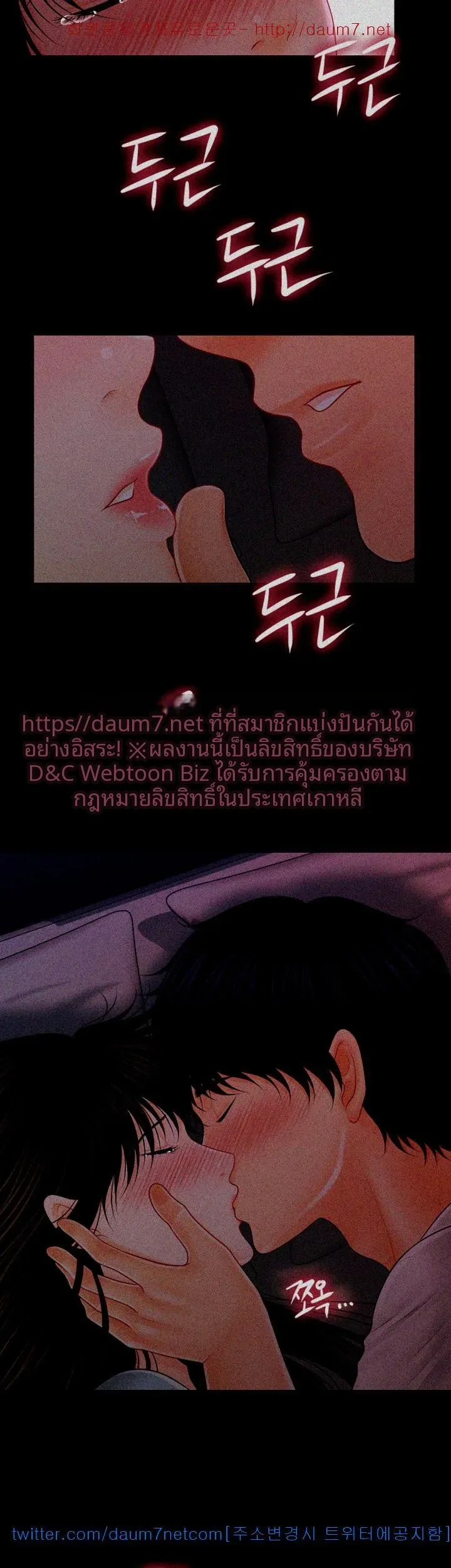page-23