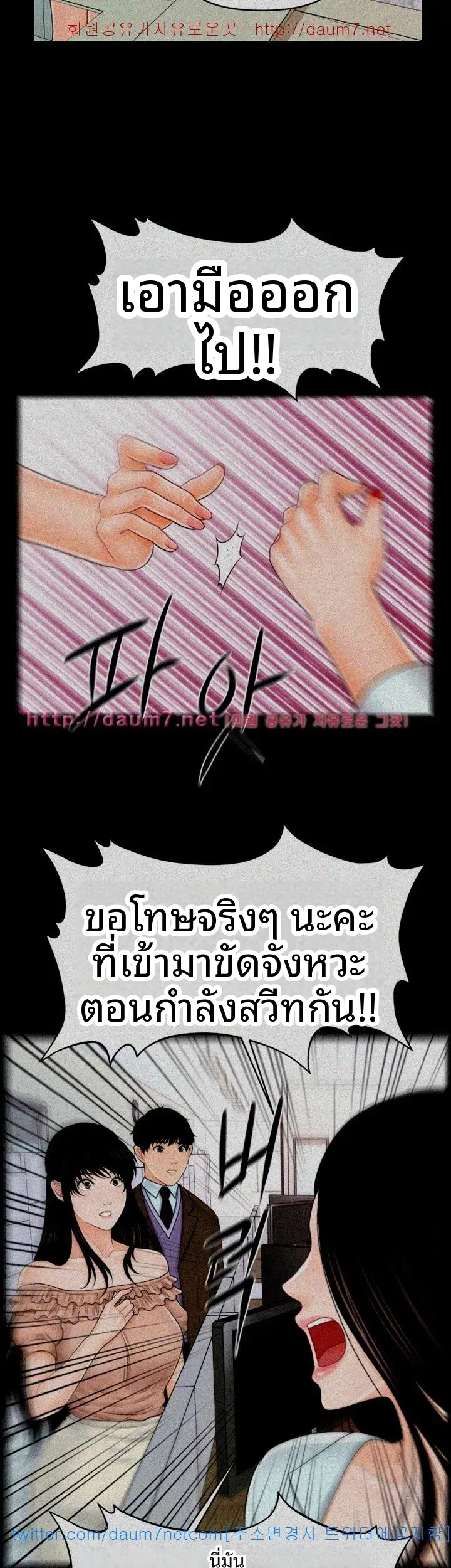 page-30