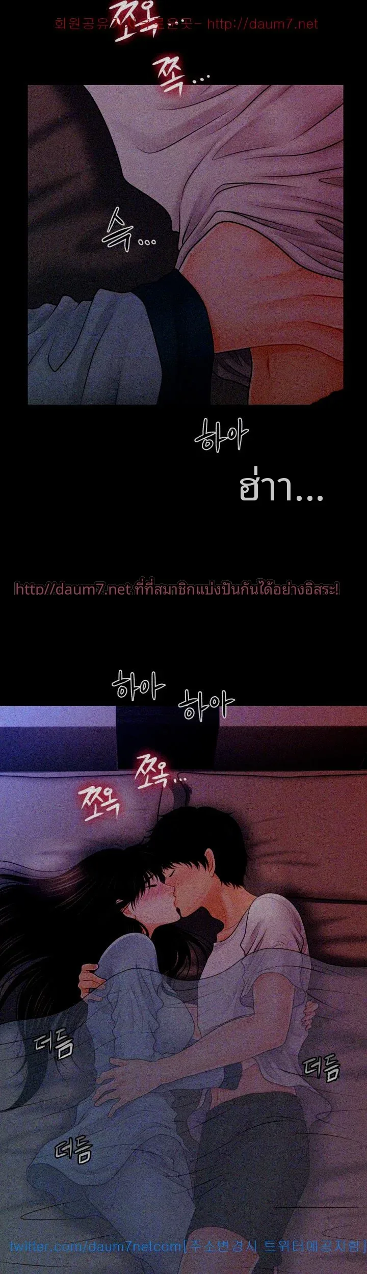 page-24