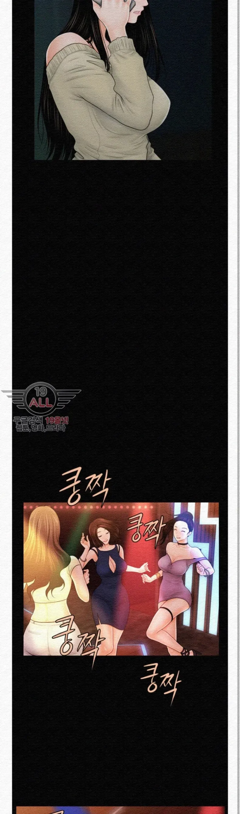 page-26
