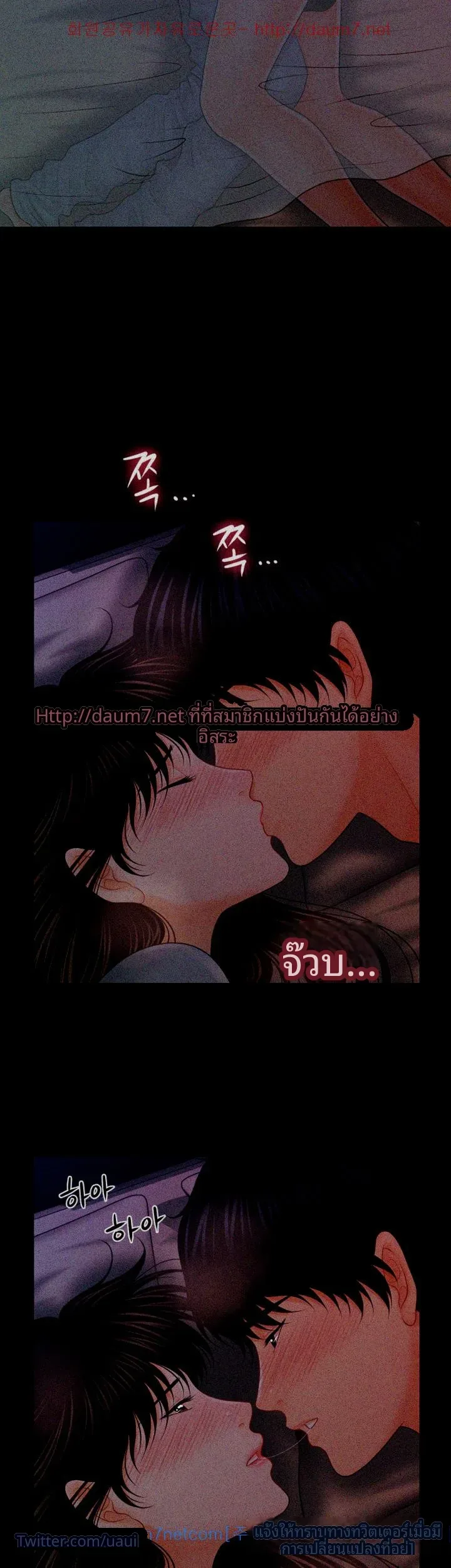 page-25
