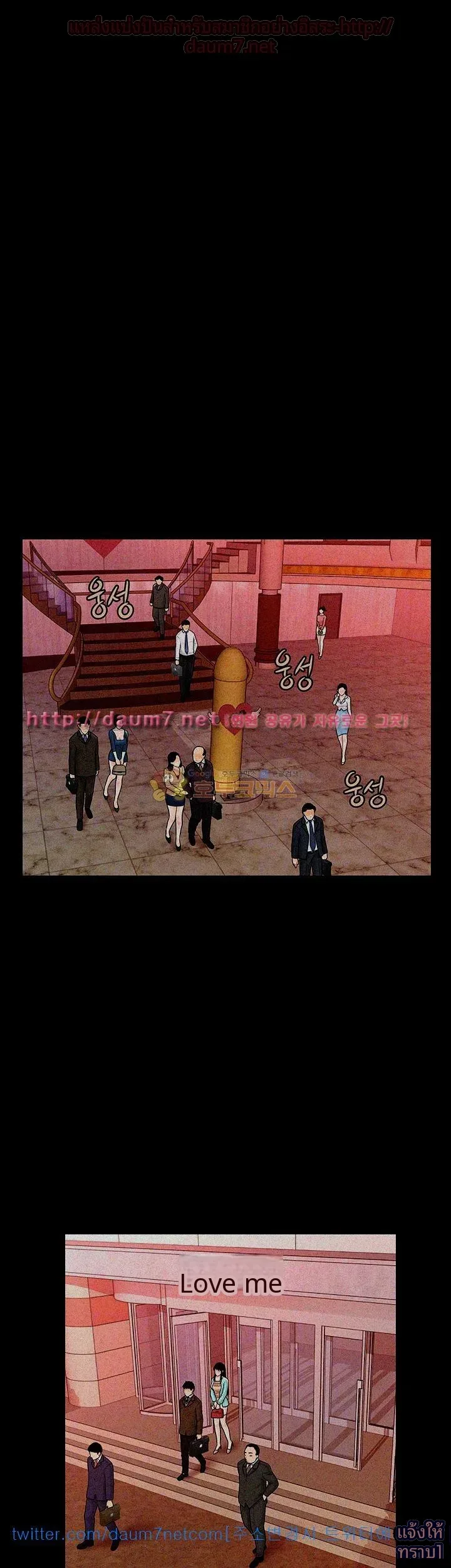 page-28
