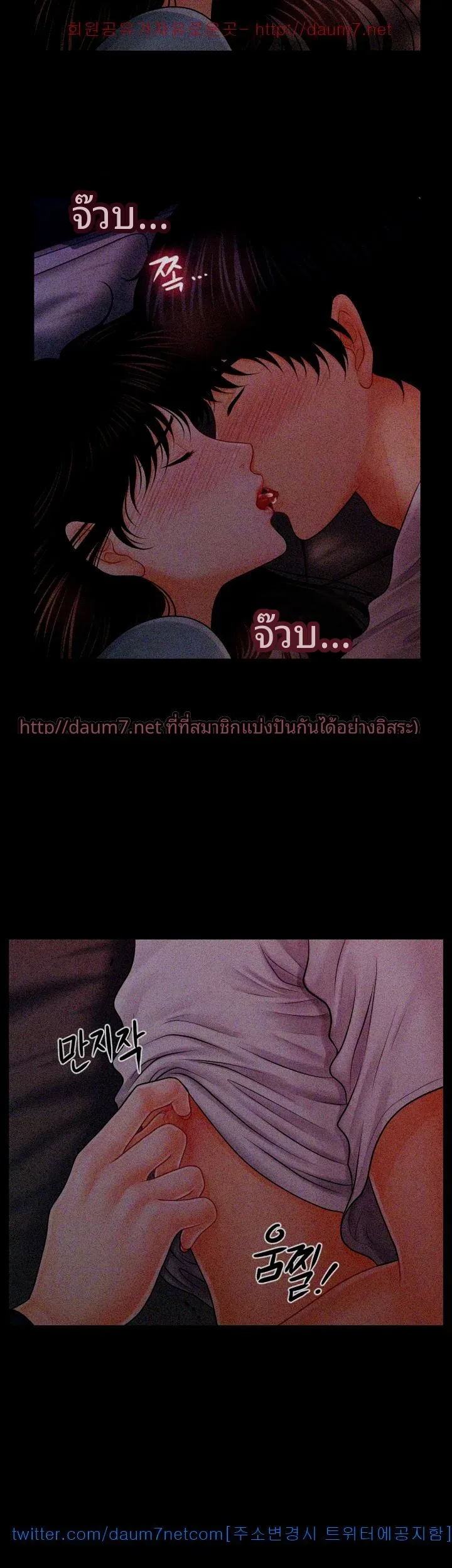 page-26
