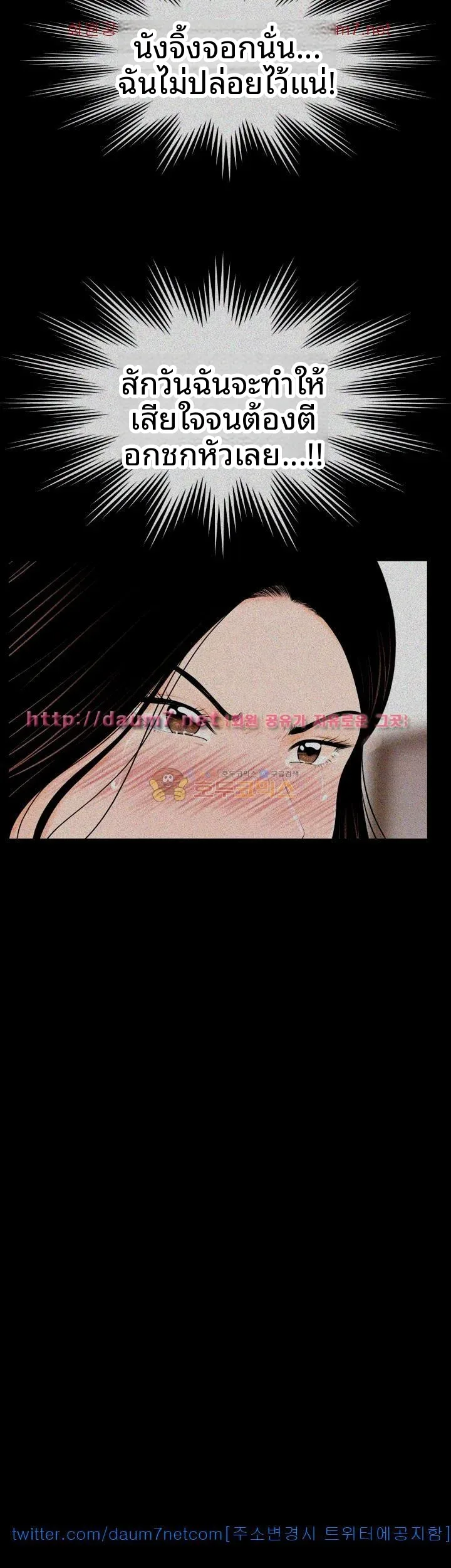 page-34
