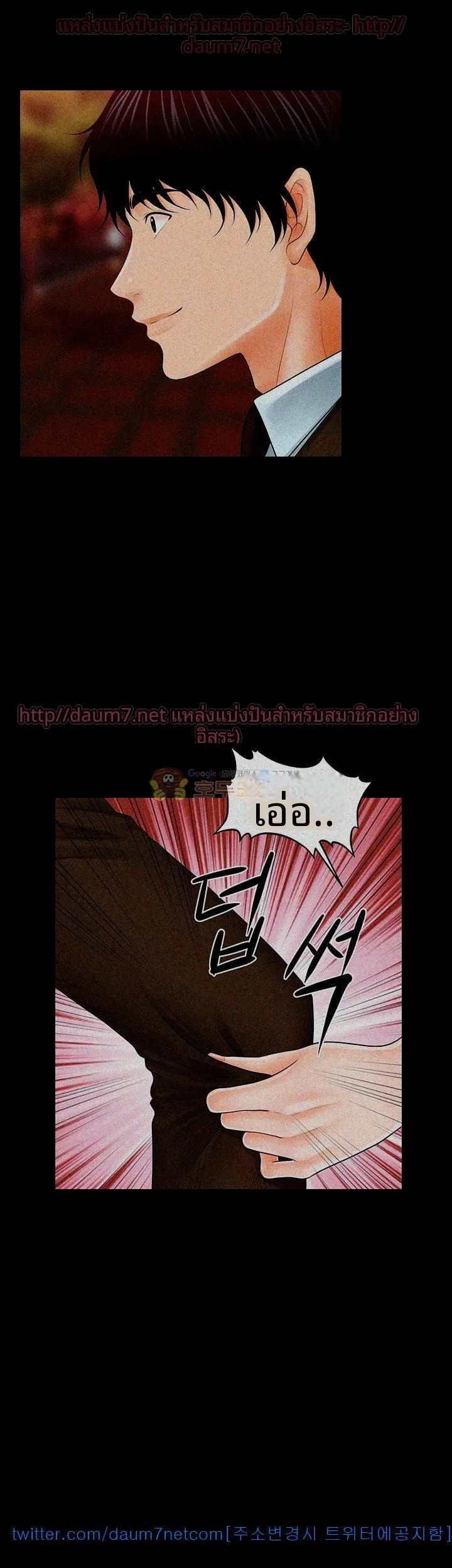 page-30