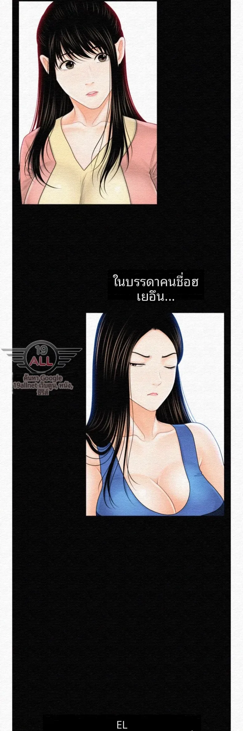 page-39