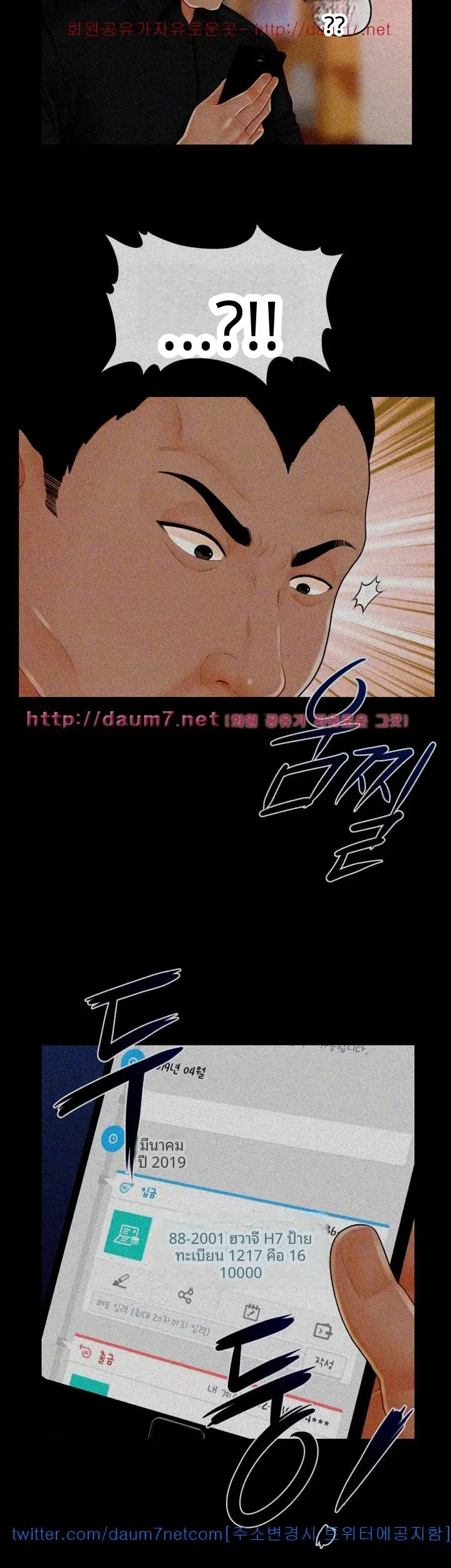 page-36