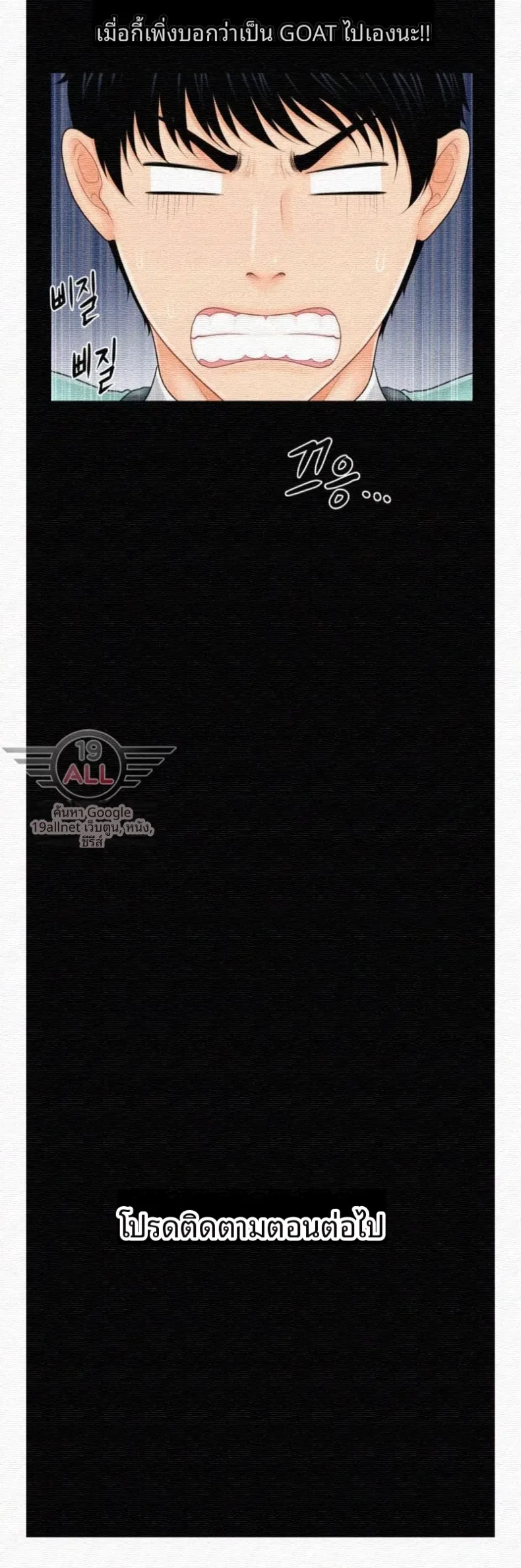 page-40