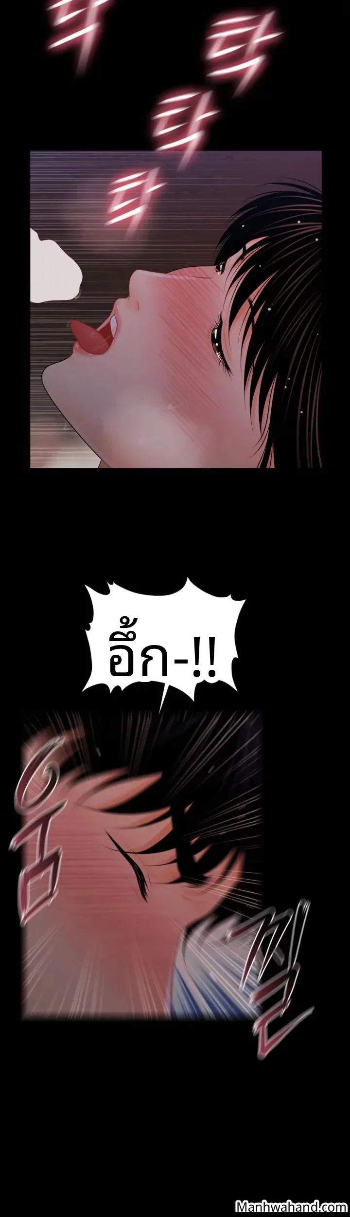 page-41