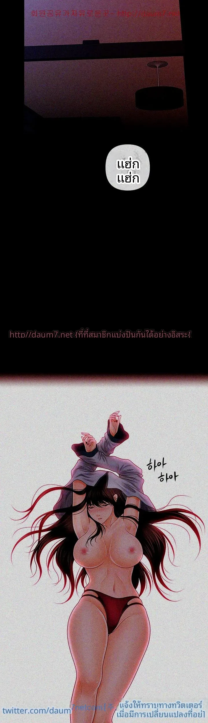 page-30