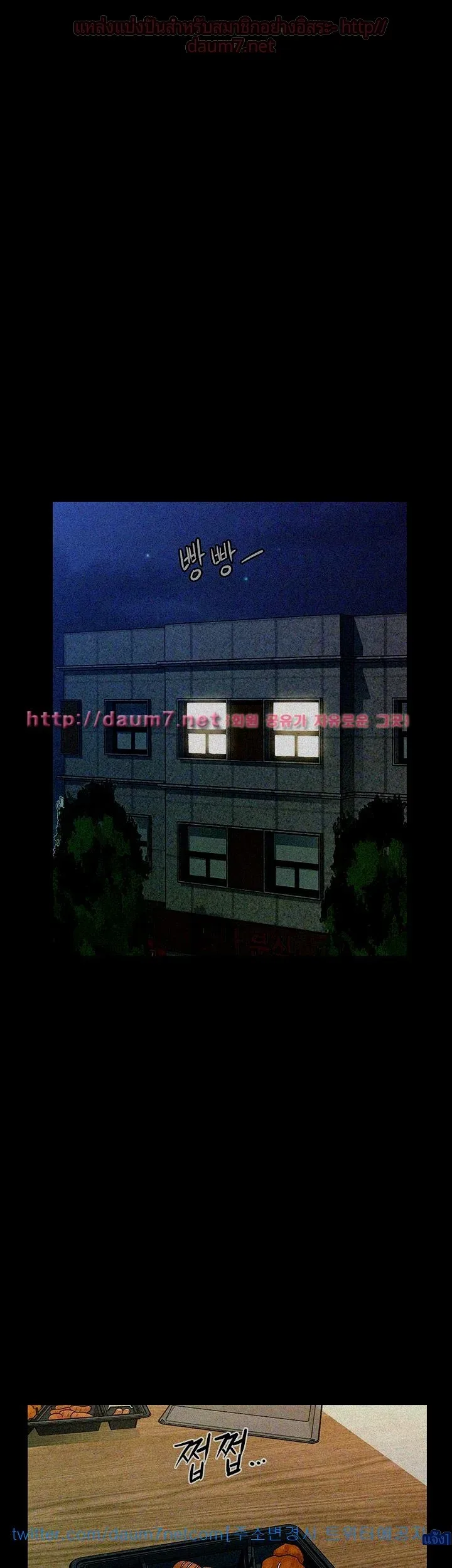 page-34