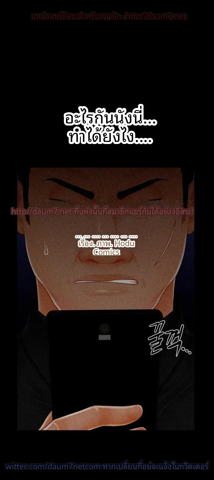 page-37