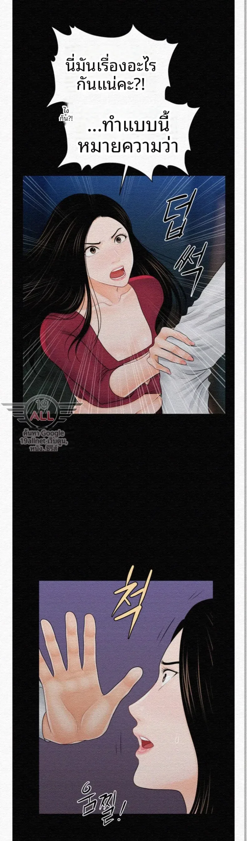 page-30