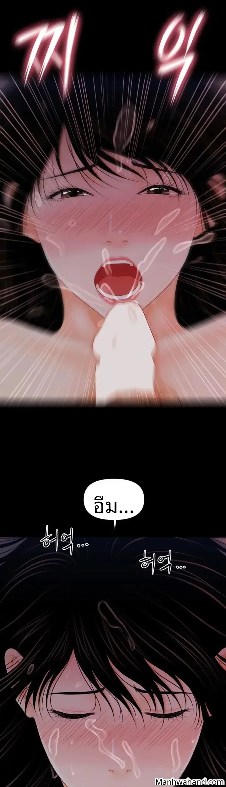 page-42