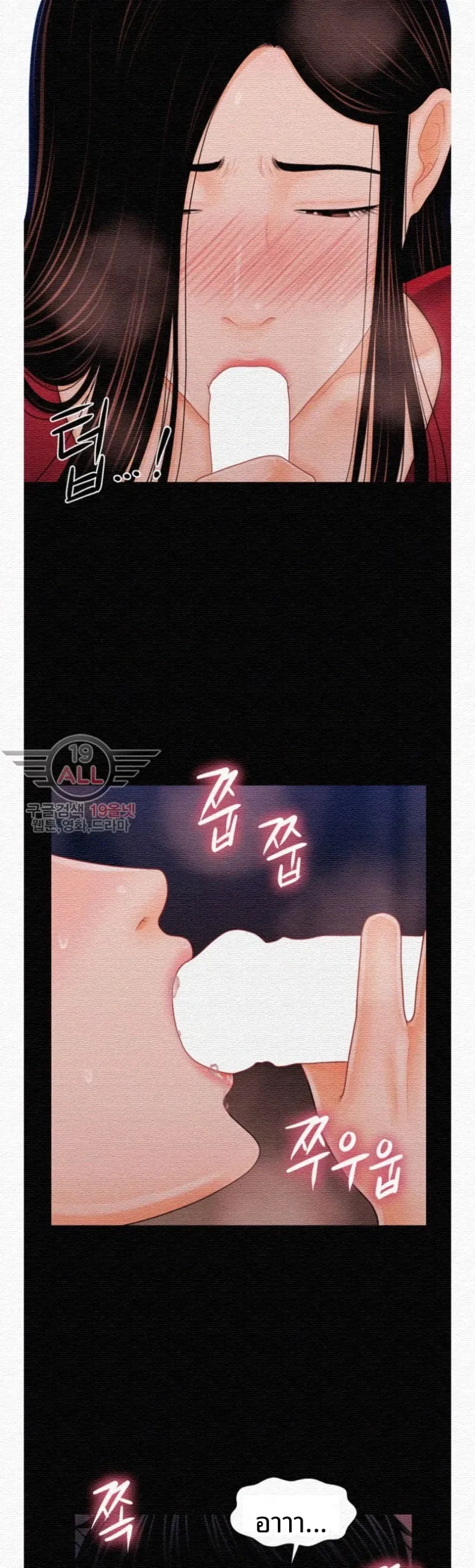 page-35
