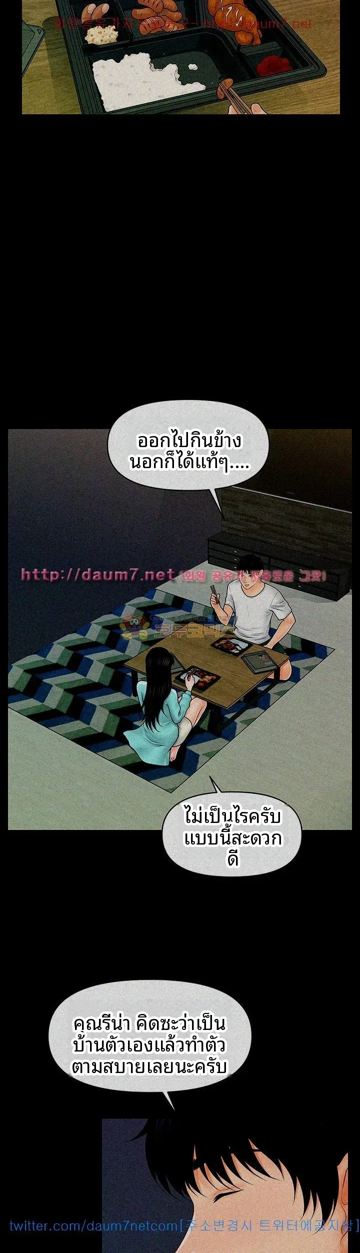 page-35