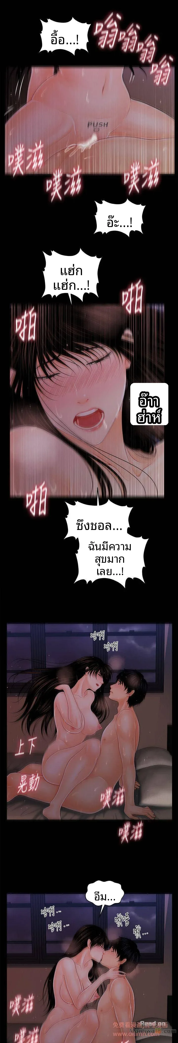 page-19