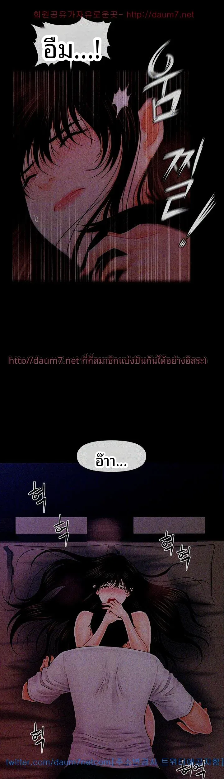 page-34
