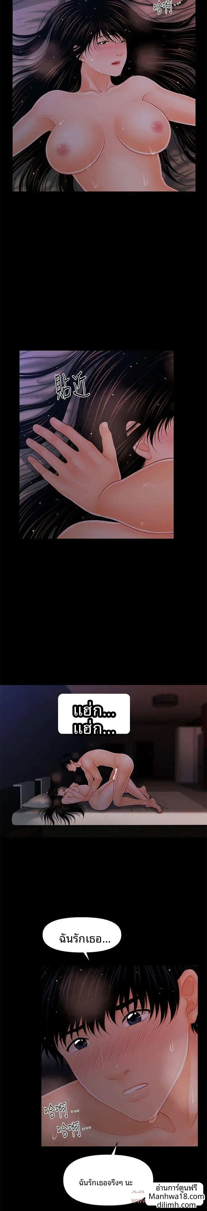 page-21