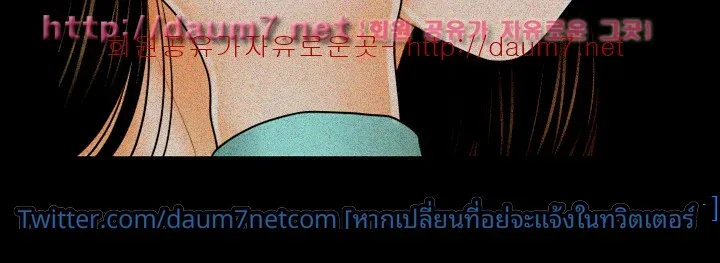 page-43