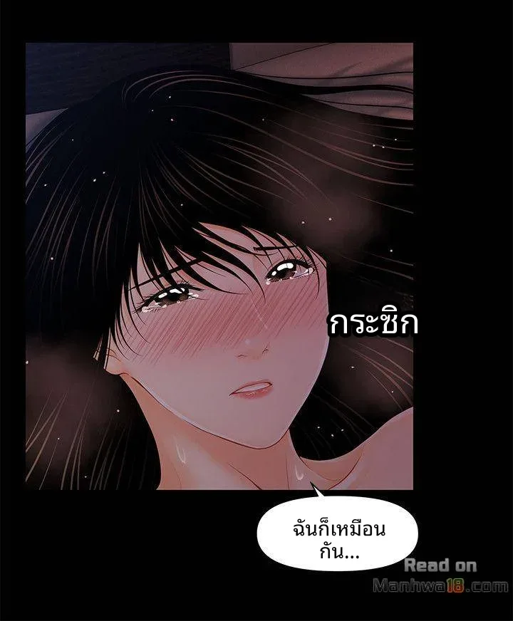 page-22