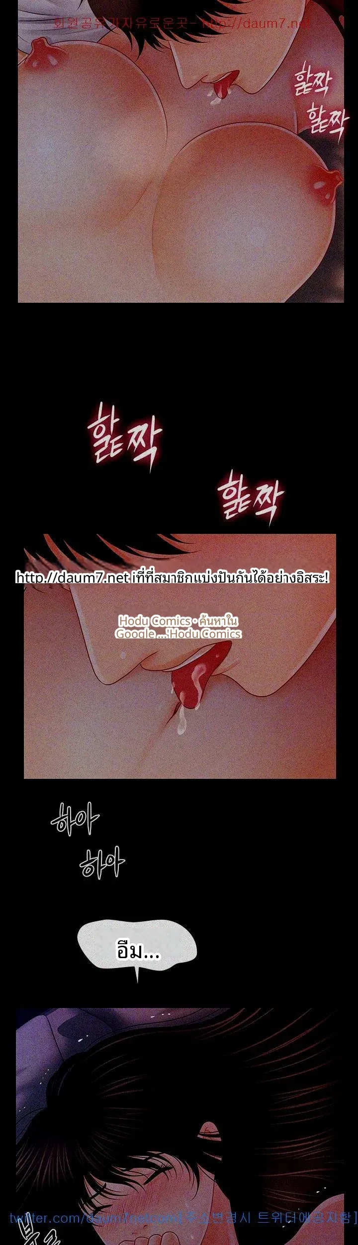page-36