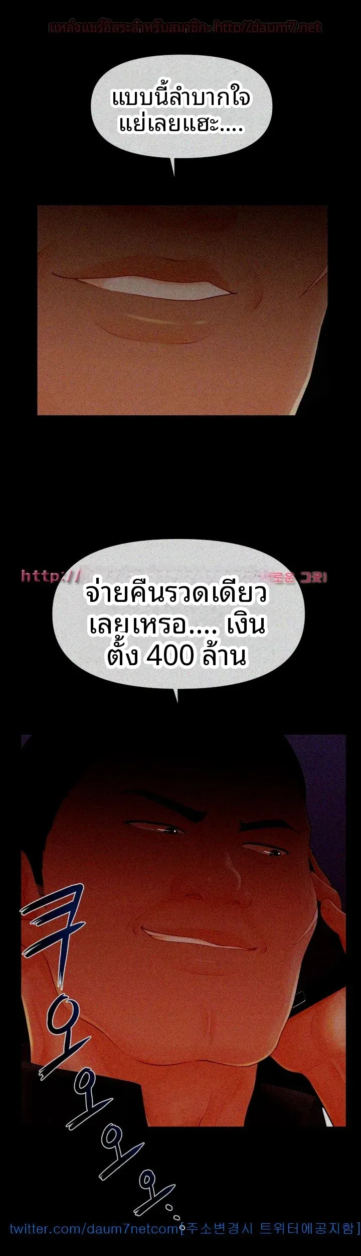 page-44