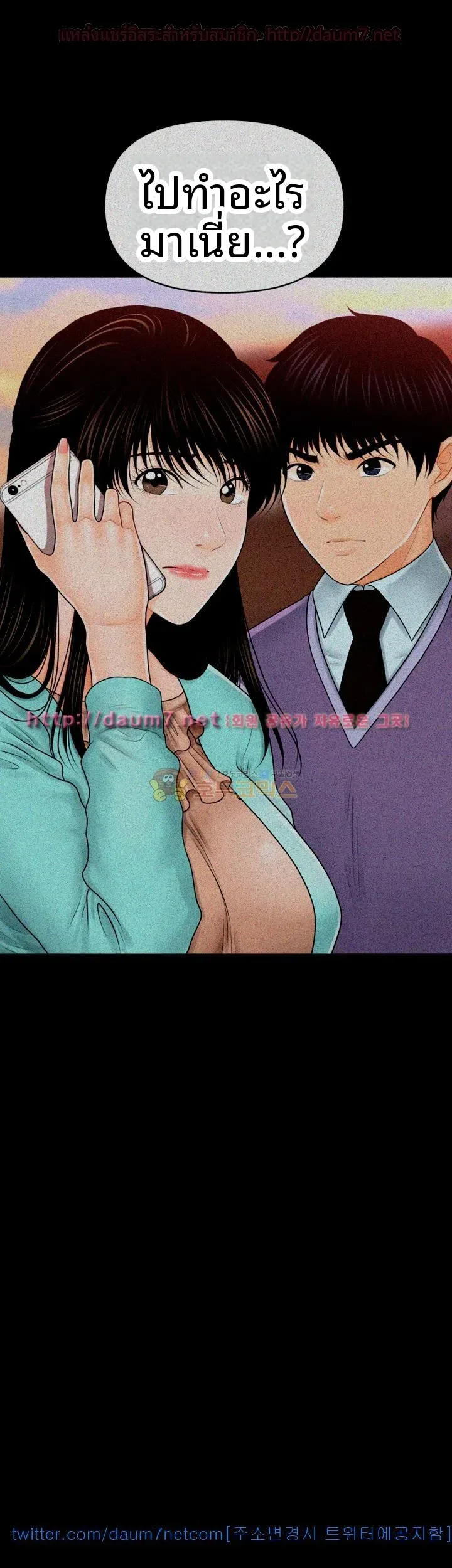 page-45