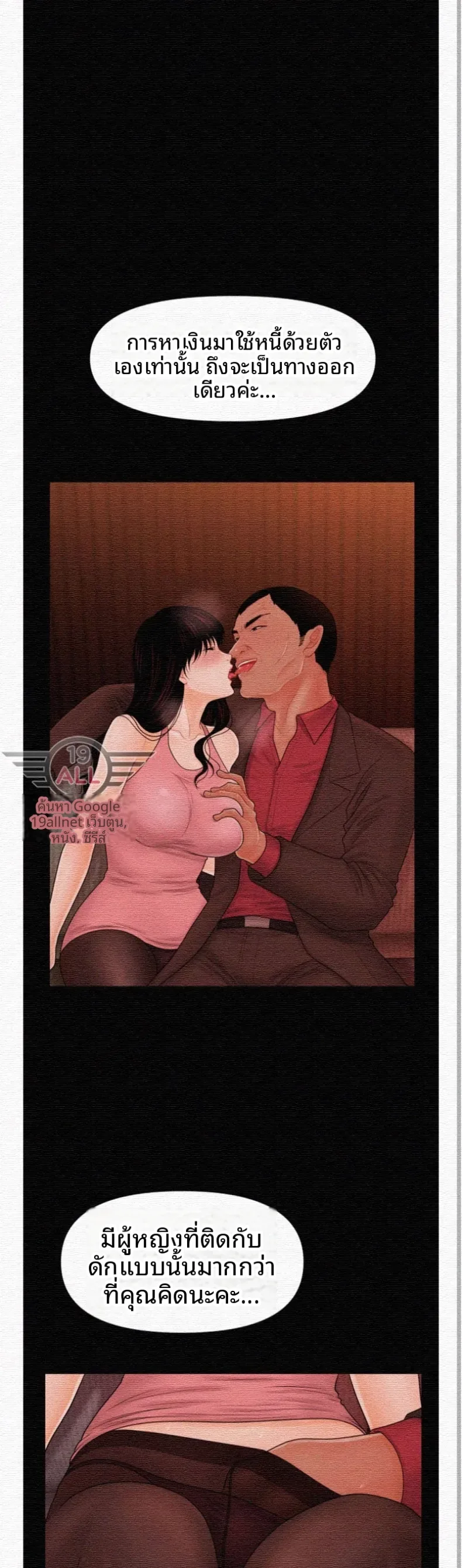 page-35