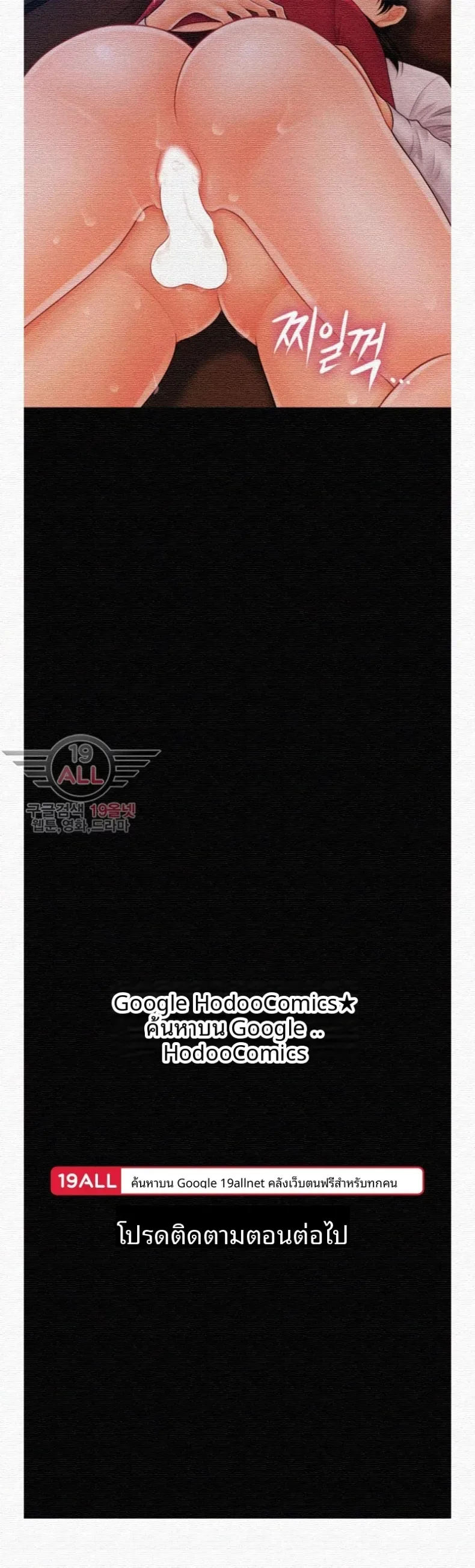 page-40