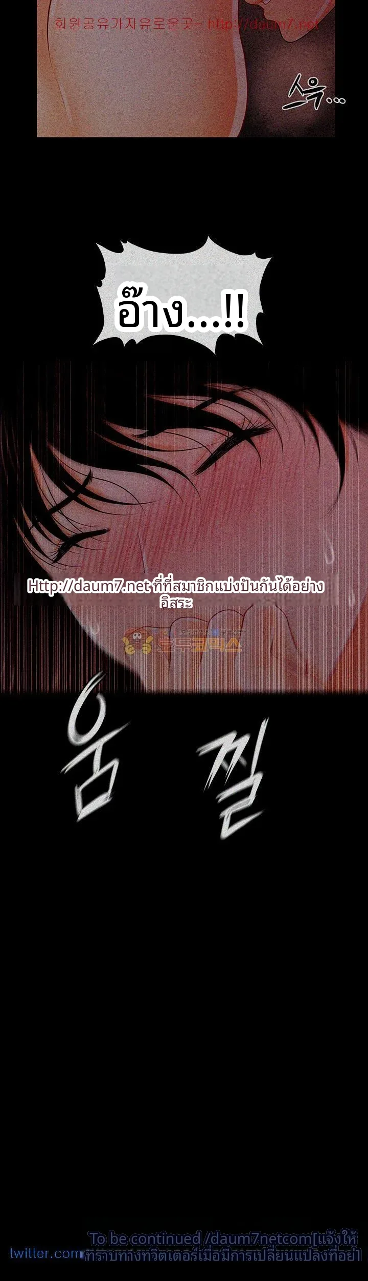 page-39
