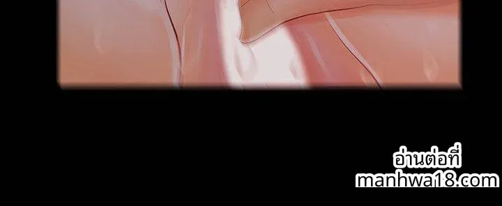page-26