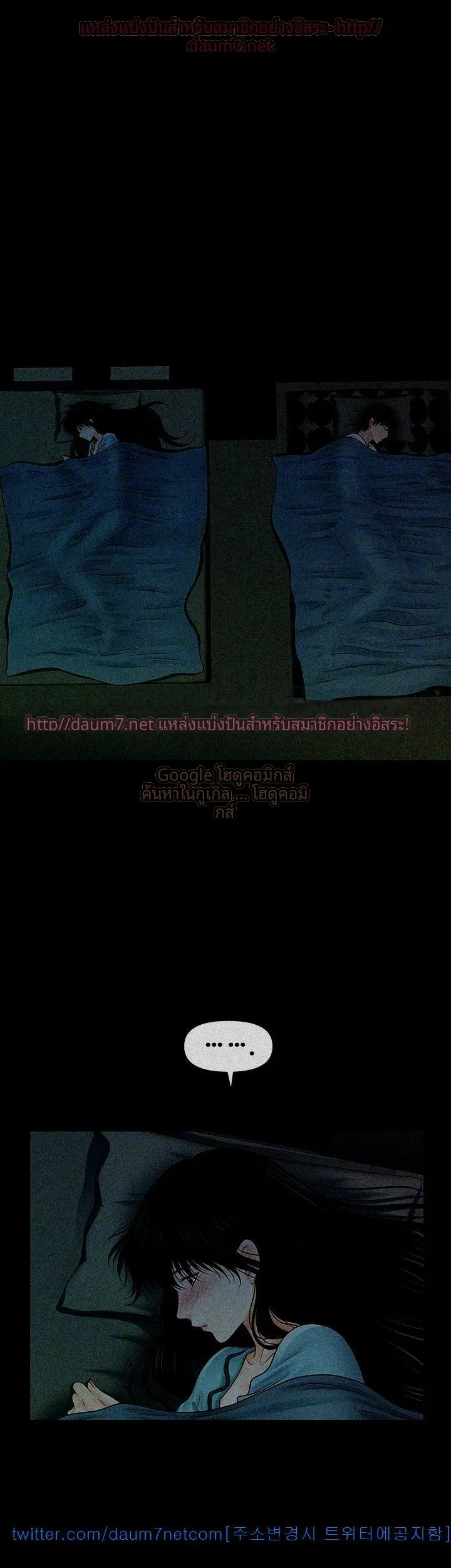 page-45