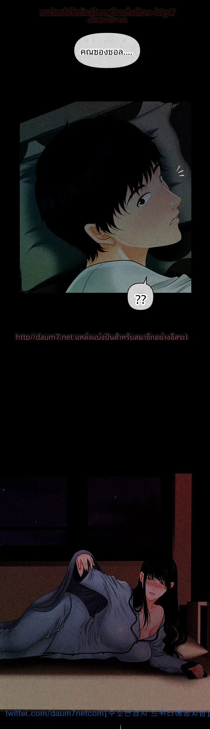 page-46