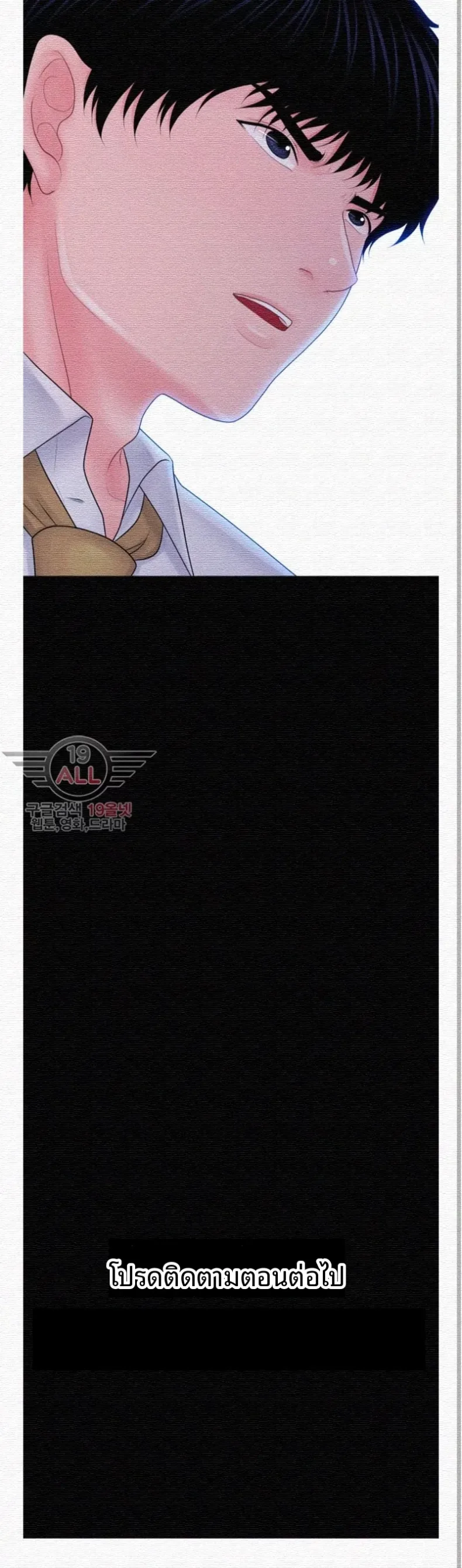 page-40