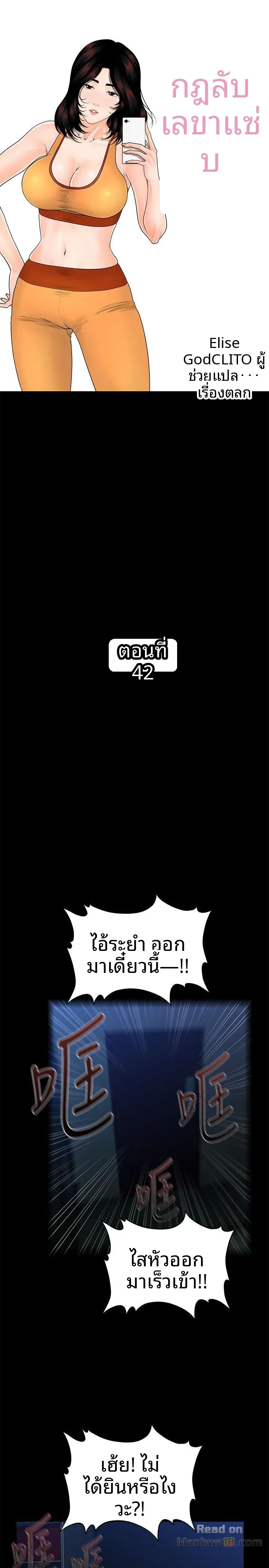 page-4