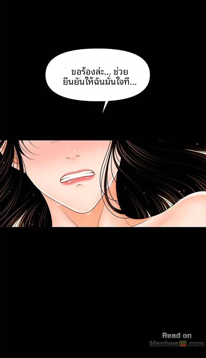 page-15