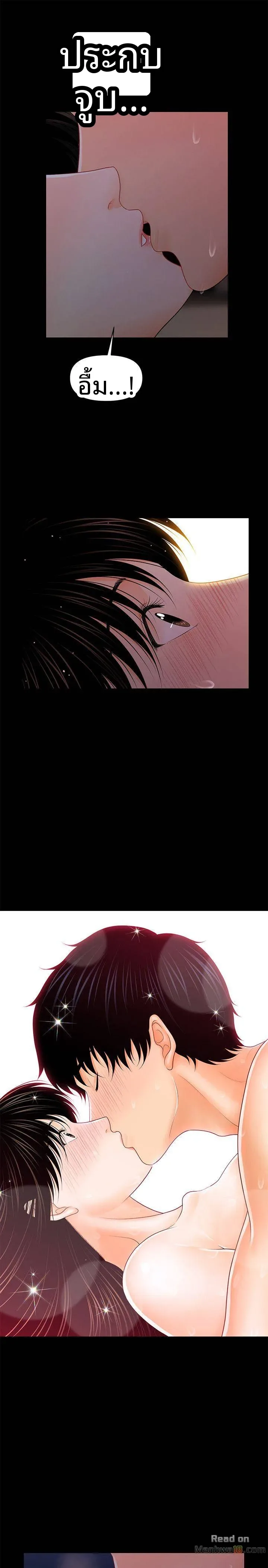 page-16