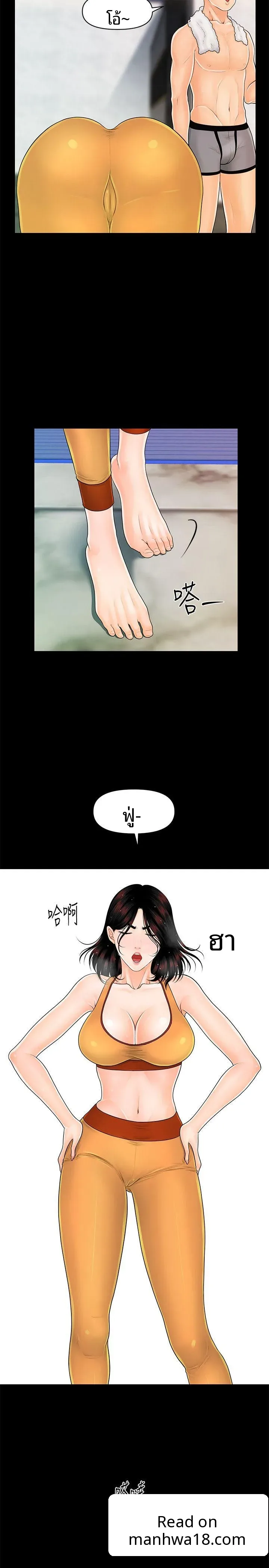 page-22