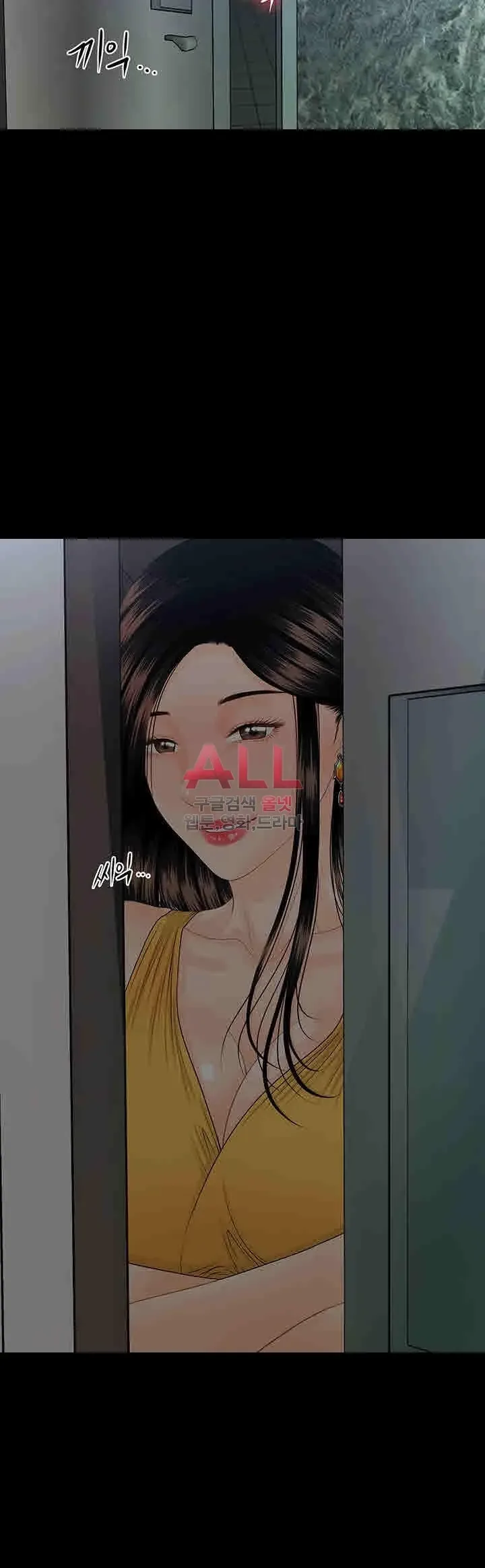 page-15