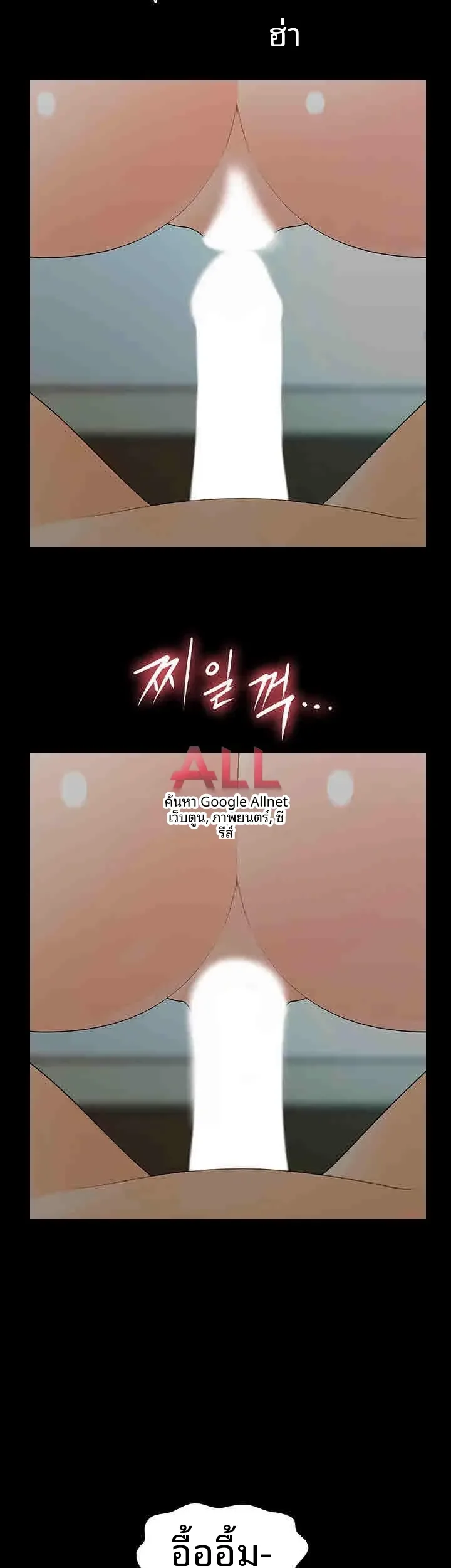 page-18