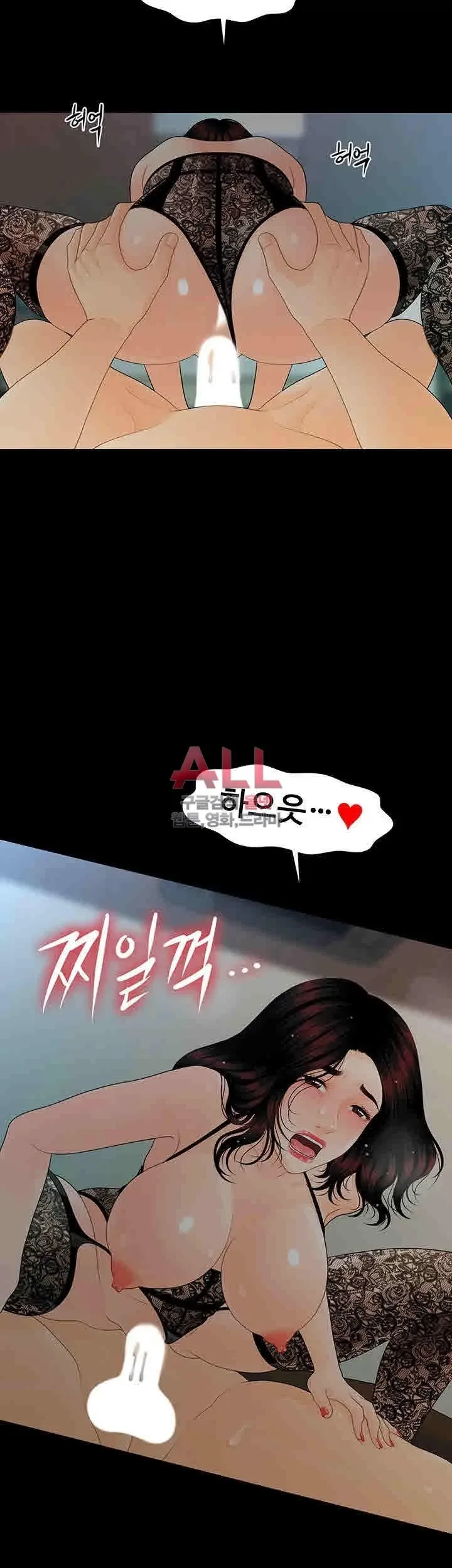 page-19