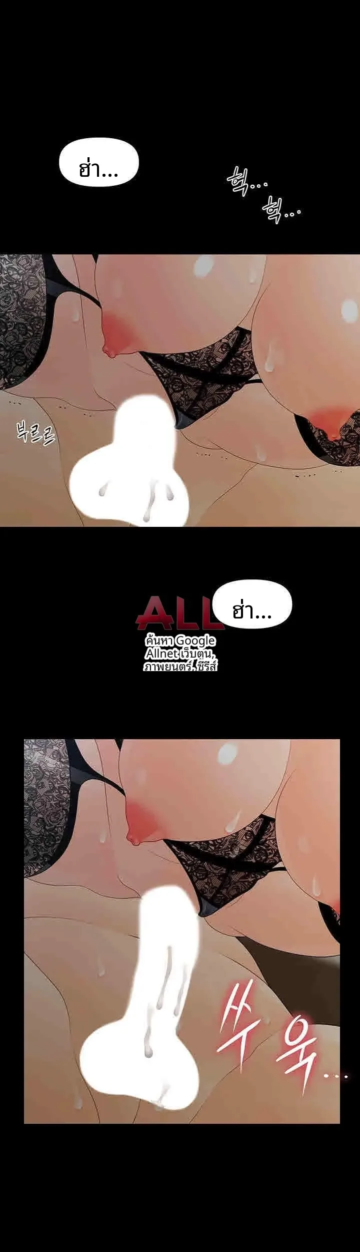 page-20